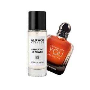 stronger with you absolutely